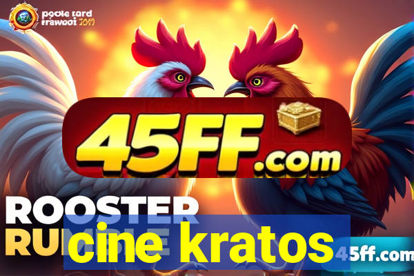 cine kratos